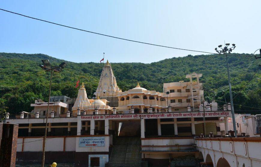 Somnath Backpacking Trip