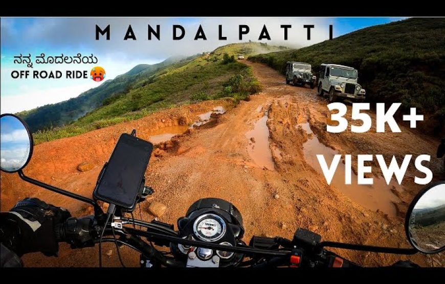 🚙 MandalaPatti Off-Road Jeep Adventure